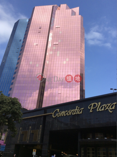 尖沙咀甲級寫字樓即用辦公室, 康宏廣場 Concordia Plaza | 油尖旺 (HKPRO-5538545981)_0