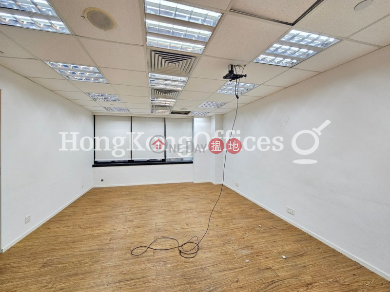 Property Search Hong Kong | OneDay | Office / Commercial Property Rental Listings, Office Unit for Rent at Jardine Center