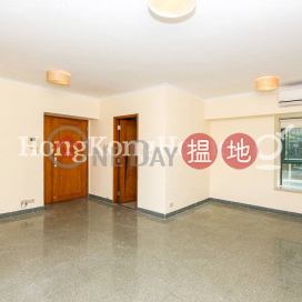 3 Bedroom Family Unit at University Heights Block 1 | For Sale