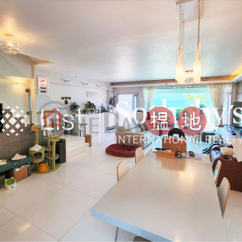 Property for Sale at Fullway Garden with 2 Bedrooms | Fullway Garden 華富花園 _0