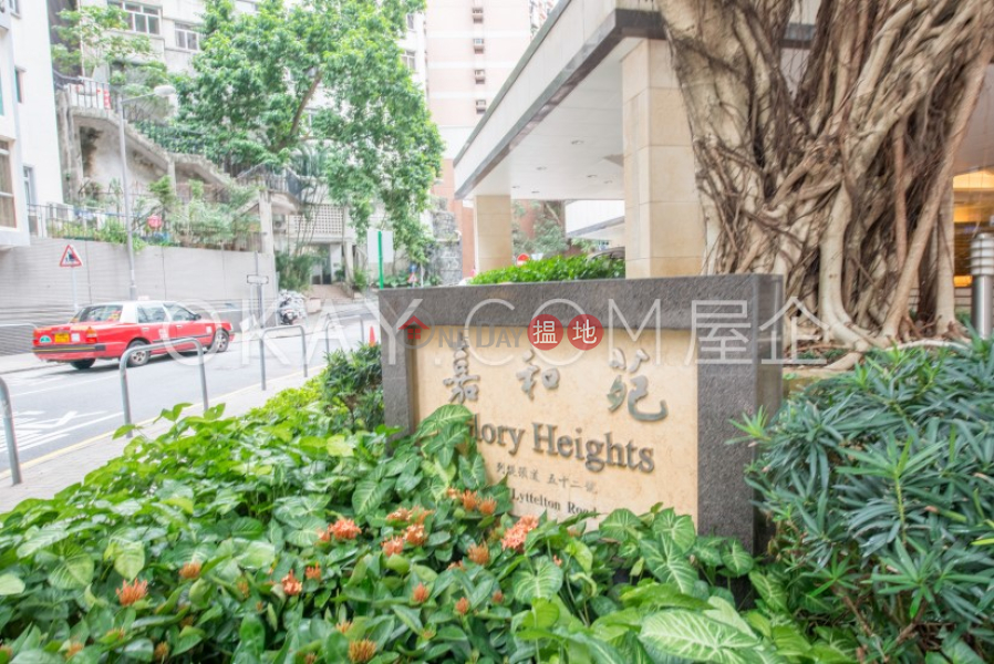 Beautiful 3 bedroom with terrace & parking | Rental | Glory Heights 嘉和苑 Rental Listings