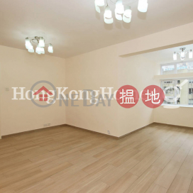 伊利莎伯大廈A座三房兩廳單位出租 | 伊利莎伯大廈A座 Elizabeth House Block A _0