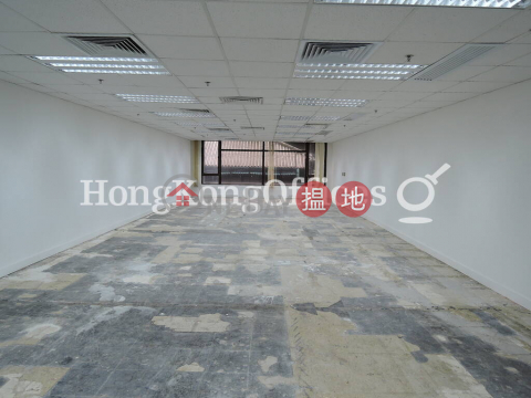 Office Unit for Rent at Wilson House, Wilson House 威信大廈 | Central District (HKO-33307-AEHR)_0