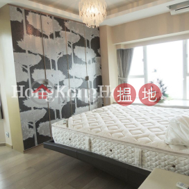 羅便臣道80號兩房一廳單位出售 | 羅便臣道80號 80 Robinson Road _0