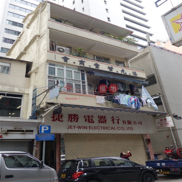 163 Jaffe Road (163 Jaffe Road) Wan Chai|搵地(OneDay)(4)