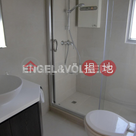 1 Bed Flat for Sale in Sheung Wan, One Pacific Heights 盈峰一號 | Western District (EVHK89121)_0