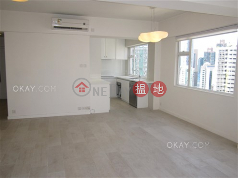 2房1廁,極高層,連租約發售《堅苑出售單位》 | 堅苑 Kin Yuen Mansion _0