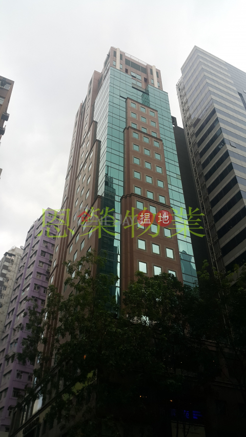 電話: 98755238, 海德中心 One Capital Place | 灣仔區 (KEVIN-4596082405)_0