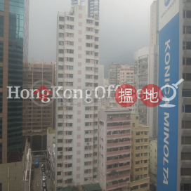 Office Unit for Rent at Easey Commercial Building | Easey Commercial Building 依時商業大廈 _0