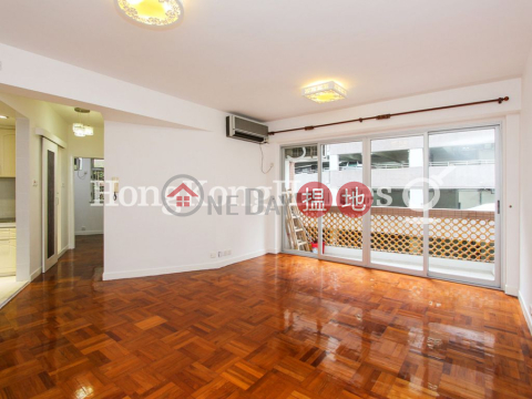 2 Bedroom Unit for Rent at Jing Tai Garden Mansion | Jing Tai Garden Mansion 正大花園 _0