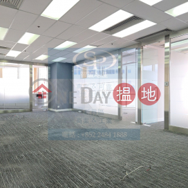 Kwai Chung Metroplaza: well-decorated office, convenient transportation, welcome to visit | Metroplaza Tower 2 新都會廣場2座 _0