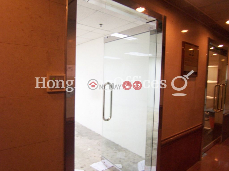 協成行灣仔中心寫字樓租單位出租|協成行灣仔中心(Office Plus at Wan Chai)出租樓盤 (HKO-970-AFHR)