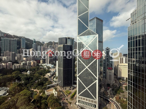 力寶中心寫字樓租單位出租, 力寶中心 Lippo Centre | 中區 (HKO-26752-ACHR)_0