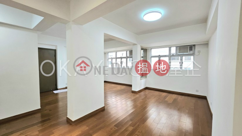 Elegant 3 bedroom on high floor | Rental, Ping On Mansion 平安大廈 | Western District (OKAY-R100793)_0