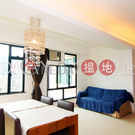 2房2廁,實用率高,極高層,海景樂聲大廈B座出售單位 | 樂聲大廈B座 Lok Sing Centre Block B _0