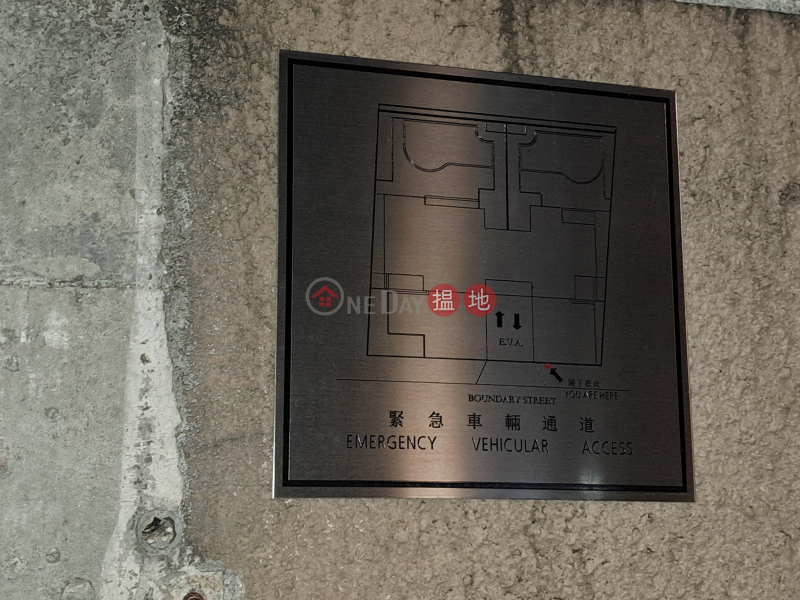 House B No. 121 Boundary Street (洋房B),Kowloon Tong | ()(1)