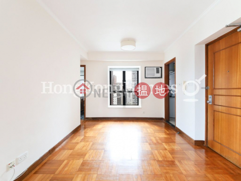 2 Bedroom Unit at Scenic Rise | For Sale, Scenic Rise 御景臺 | Western District (Proway-LID52597S)_0