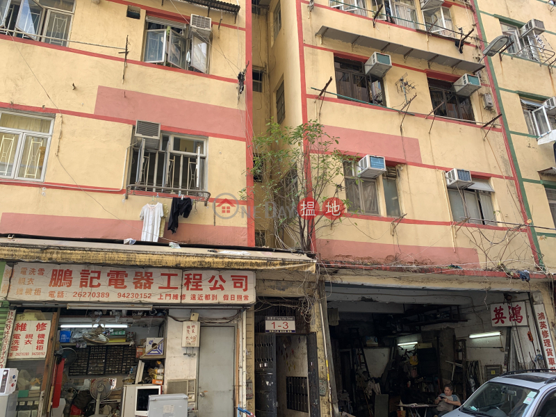 3 HUNG WAN STREET (3 HUNG WAN STREET) To Kwa Wan|搵地(OneDay)(1)