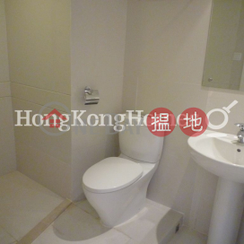 2 Bedroom Unit at Pacific View Block 1 | For Sale | Pacific View Block 1 浪琴園1座 _0