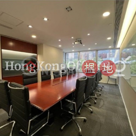 花園道三號寫字樓租單位出租, 花園道三號 Three Garden Road, Central | 中區 (HKO-66110-ALHR)_0