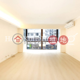 4 Bedroom Luxury Unit for Rent at Right Mansion | Right Mansion 利德大廈 _0