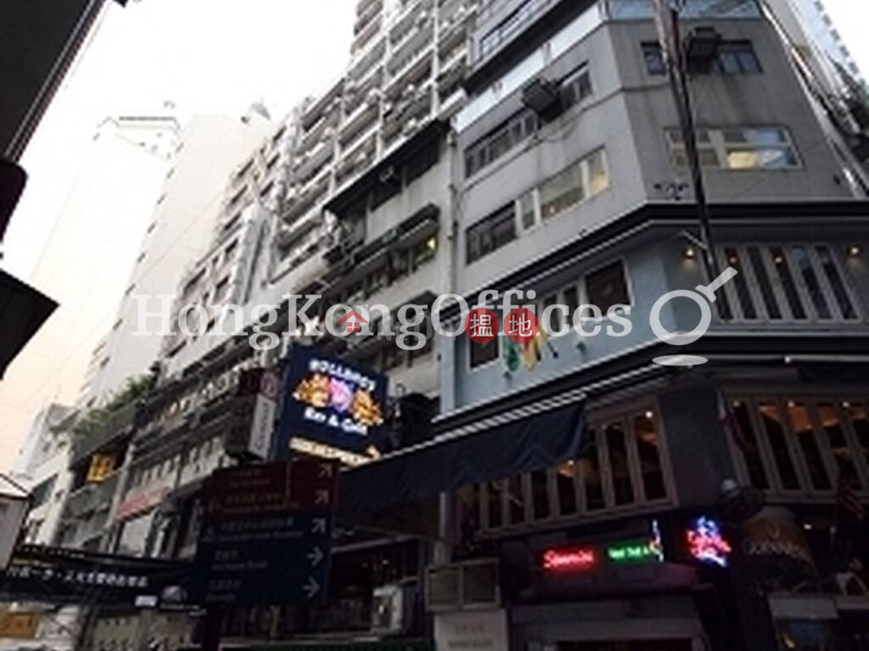 好利商業大廈寫字樓租單位出租|好利商業大廈(Ho Lee Commercial Building)出租樓盤 (HKO-71006-AIHR)