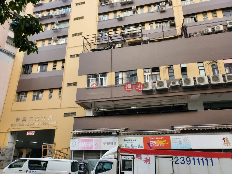 Sun Hing Industrial Building Middle Industrial Rental Listings, HK$ 10,800/ month