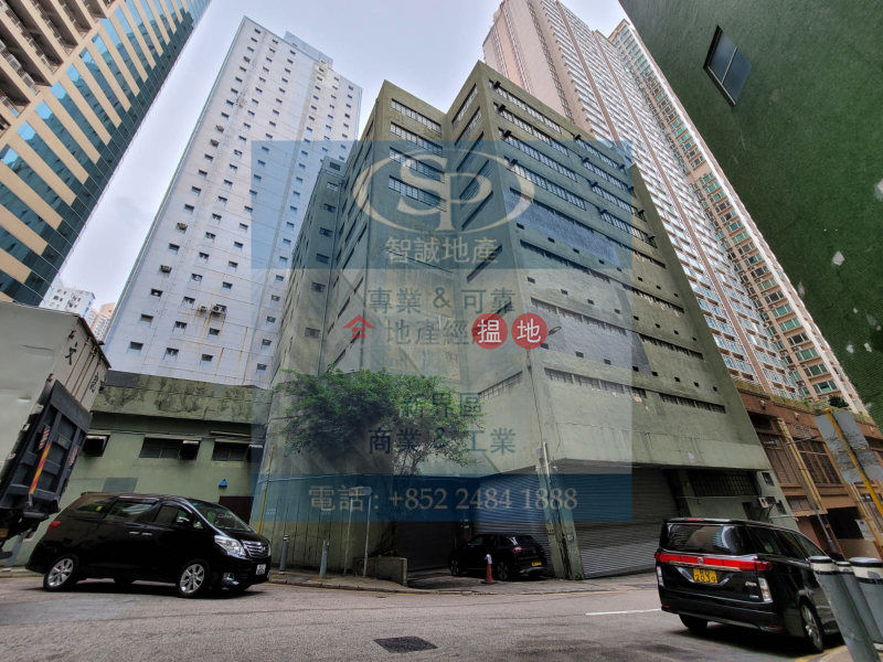 Property Search Hong Kong | OneDay | Industrial, Rental Listings, Kwai Chung Pacific United Logistics Co., Ltd: Large Area And Is Rarely For Rent