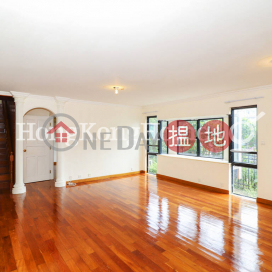 寶晶苑三房兩廳單位出售, 寶晶苑 Belleview Place | 南區 (Proway-LID94401S)_0