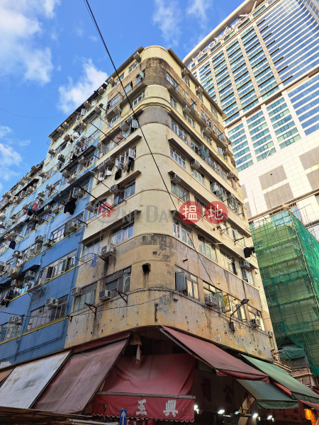 廣東道1026號 (1026 Canton Road) 旺角| ()(5)