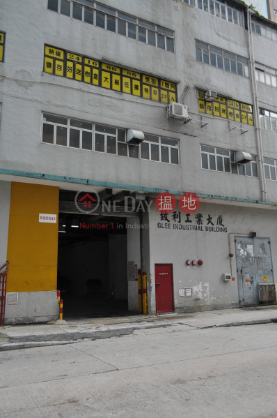 Property Search Hong Kong | OneDay | Industrial Sales Listings, High Floor with nice decoration