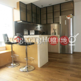 1 Bed Unit at Billion Terrace | For Sale, Billion Terrace 千葉居 | Wan Chai District (Proway-LID47013S)_0