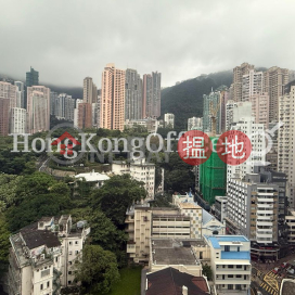 順豪商業大廈寫字樓租單位出租