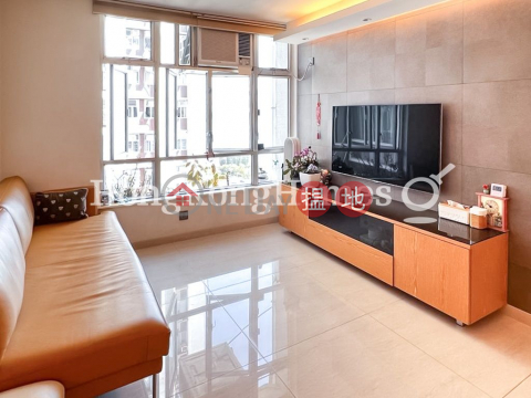 2 Bedroom Unit for Rent at Splendid Place | Splendid Place 匯豪峰 _0