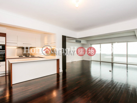 2 Bedroom Unit for Rent at 26 Magazine Gap Road | 26 Magazine Gap Road 馬己仙峽道26號 _0