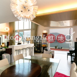 4 Bedroom Luxury Unit for Rent at Redhill Peninsula Phase 1 | Redhill Peninsula Phase 1 紅山半島 第1期 _0
