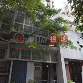 3 Bedroom Family Flat for Sale in Mid Levels - West | Rowen Court 樂賢閣 _0