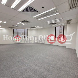 泛海大廈寫字樓租單位出租