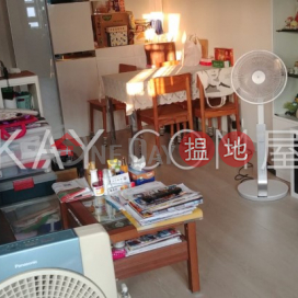 Charming 2 bedroom on high floor with parking | For Sale | CLIFFORD MANSION 嘉翠園 _0