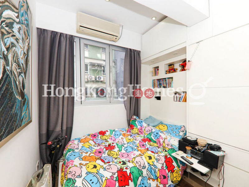 2 Bedroom Unit at 30-32 Yik Yam Street | For Sale | 30-32 Yik Yam Street 奕蔭街30-32 號 Sales Listings