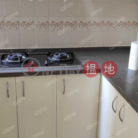 Block 6 Yat Hong Mansion Sites B Lei King Wan | 2 bedroom Mid Floor Flat for Sale | Block 6 Yat Hong Mansion Sites B Lei King Wan 逸康閣 (6座) _0