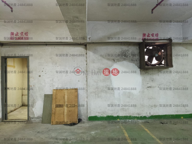 青衣工業中心2期|中層-住宅出租樓盤HK$ 23,072/ 月