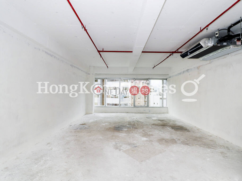 Property Search Hong Kong | OneDay | Office / Commercial Property Rental Listings | Office Unit for Rent at Chinachem Johnston Plaza