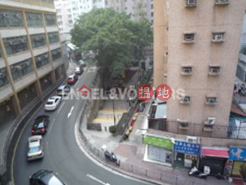 2 Bedroom Flat for Sale in Sai Ying Pun, Manifold Court 萬林閣 | Western District (EVHK87941)_0
