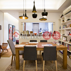 3 Bedroom Family Flat for Sale in Happy Valley | 27-29 Village Terrace 山村臺 27-29 號 _0