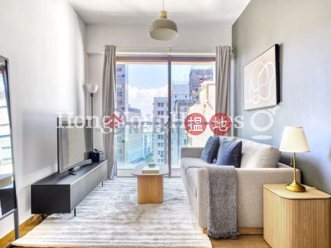 yoo Residence一房單位出售, yoo Residence yoo Residence | 灣仔區 (Proway-LID154269S)_0