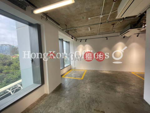 香葉道41號寫字樓租單位出租, 香葉道41號 41 Heung Yip Road | 南區 (HKO-76225-ABHR)_0