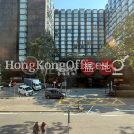 Office Unit for Rent at Mirror Tower