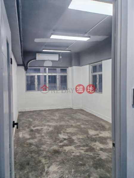 Property Search Hong Kong | OneDay | Industrial, Rental Listings Bright, Cozy and Mountain View Creative workshops and Storage Spaces