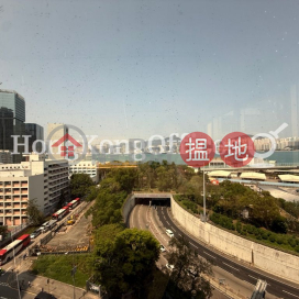 Office Unit for Rent at Chinachem Exchange Square